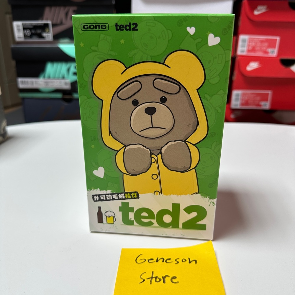 Pop mart Ted 2 Vinyl Plush Key Ring